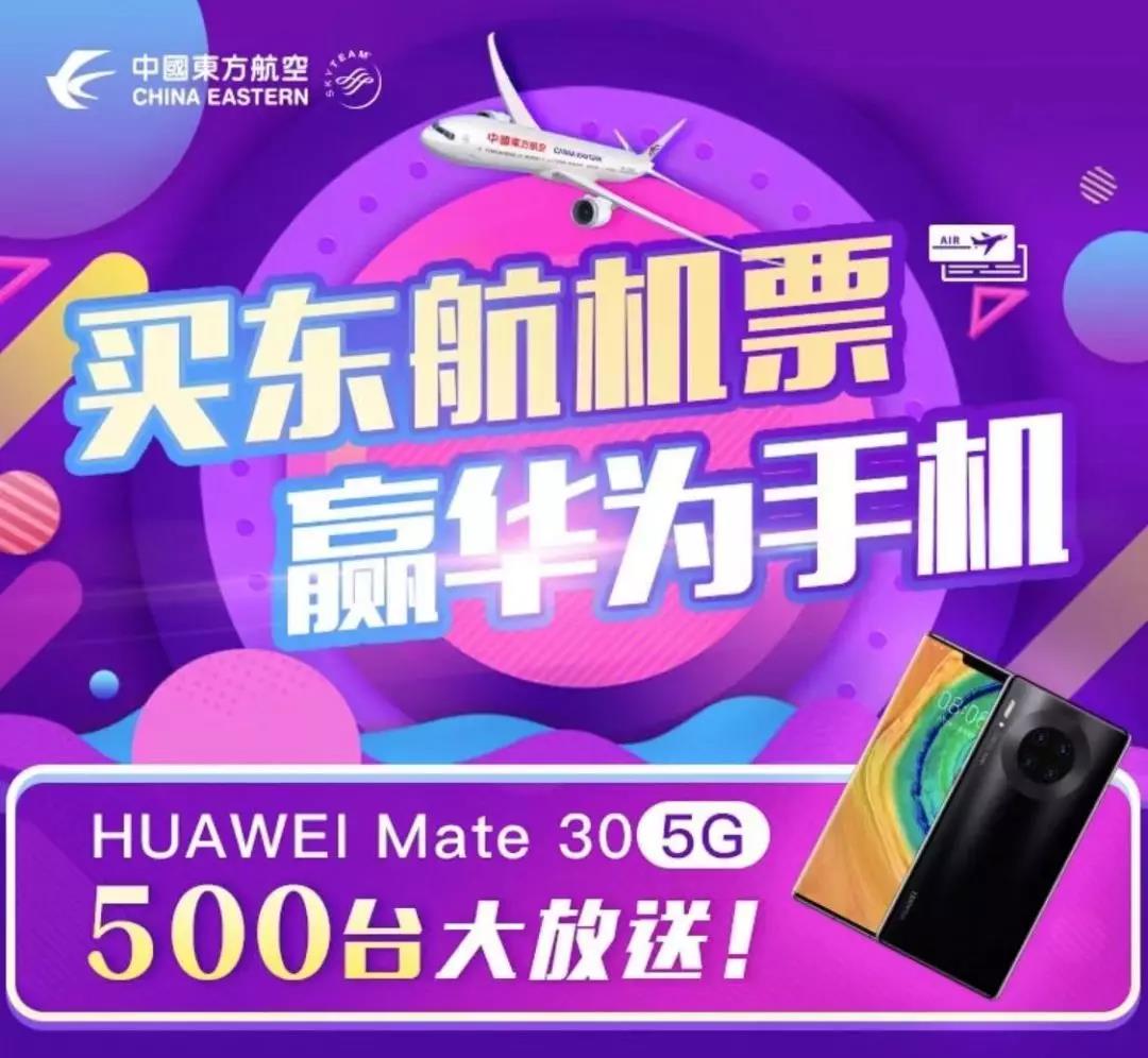 不能错过每一个新品,不能错过大集合