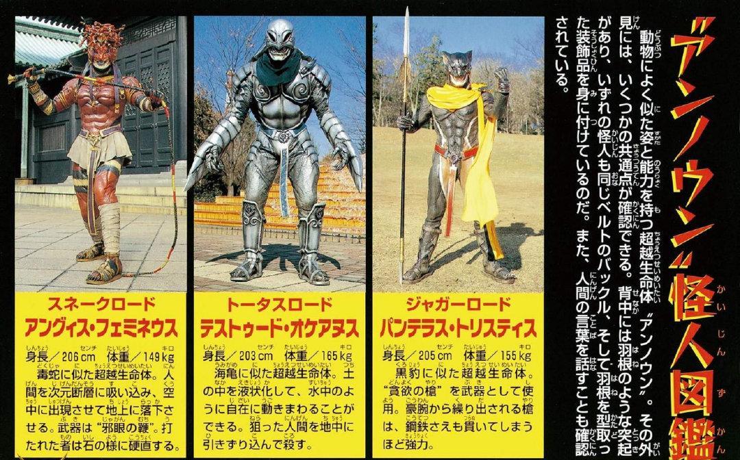 假面骑士agito黑历史,假面骑士agito讲的是什么