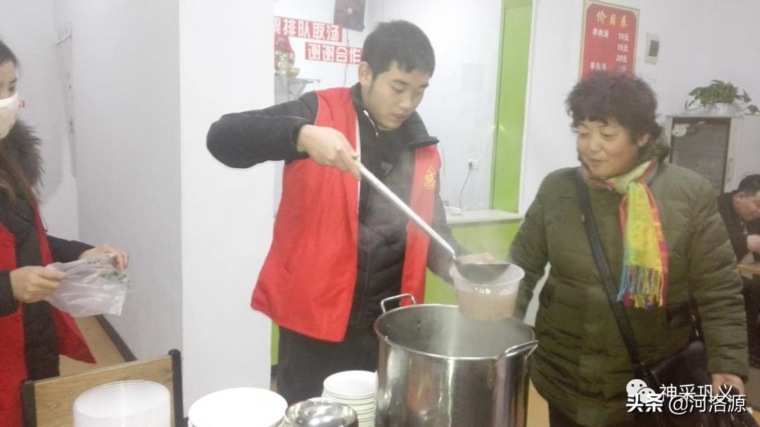 今天腊八节，快来巩义这些地方免费喝腊八粥啦！要赶早哦！