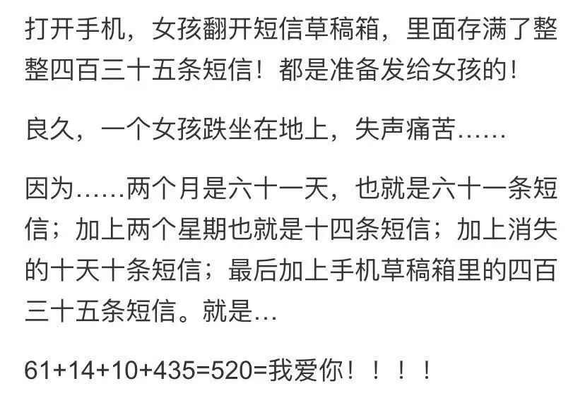qq空间见证了曾经的炙热,qq空间留住感动