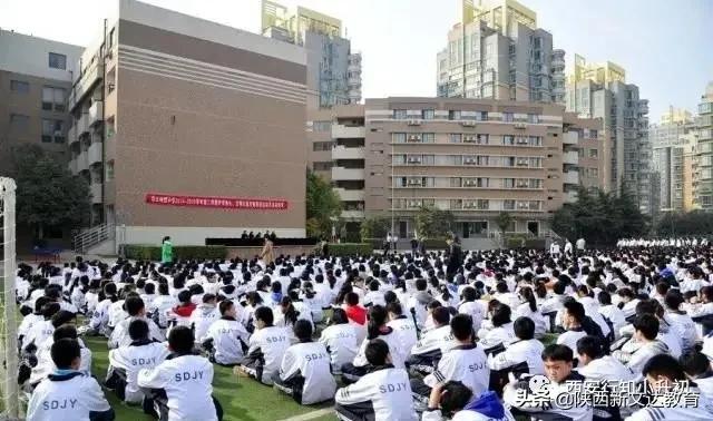 陕西师范大学锦园中学升学率,陕师大锦园中学初中的真实水平