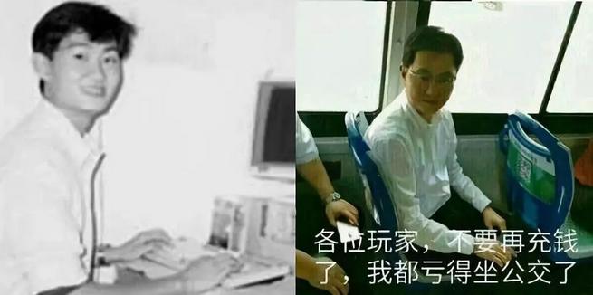 电竞快速发展源头，正是我们十年前充的Q币，成就了腾讯的今天