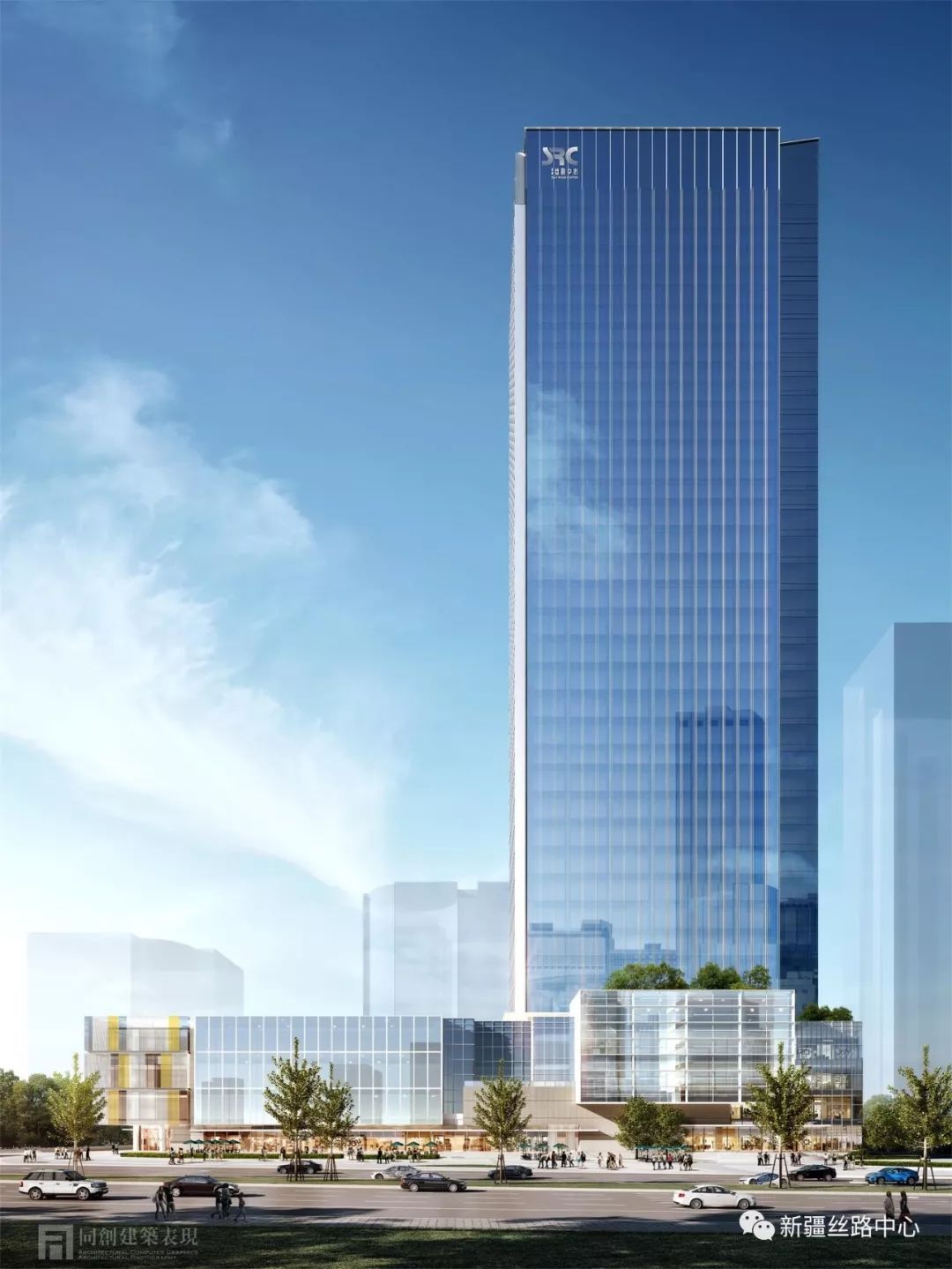 *疆新**丝路中心城市展厅开放|启幕高新区上空的城市信仰