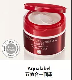 资生堂护肤品补水保湿抗衰老,资生堂水乳套装补水保湿抗皱紧致