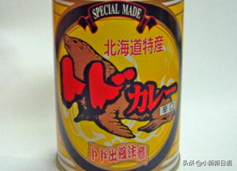 日本人为什么爱吃板栗,日本人为什么爱吃鱼