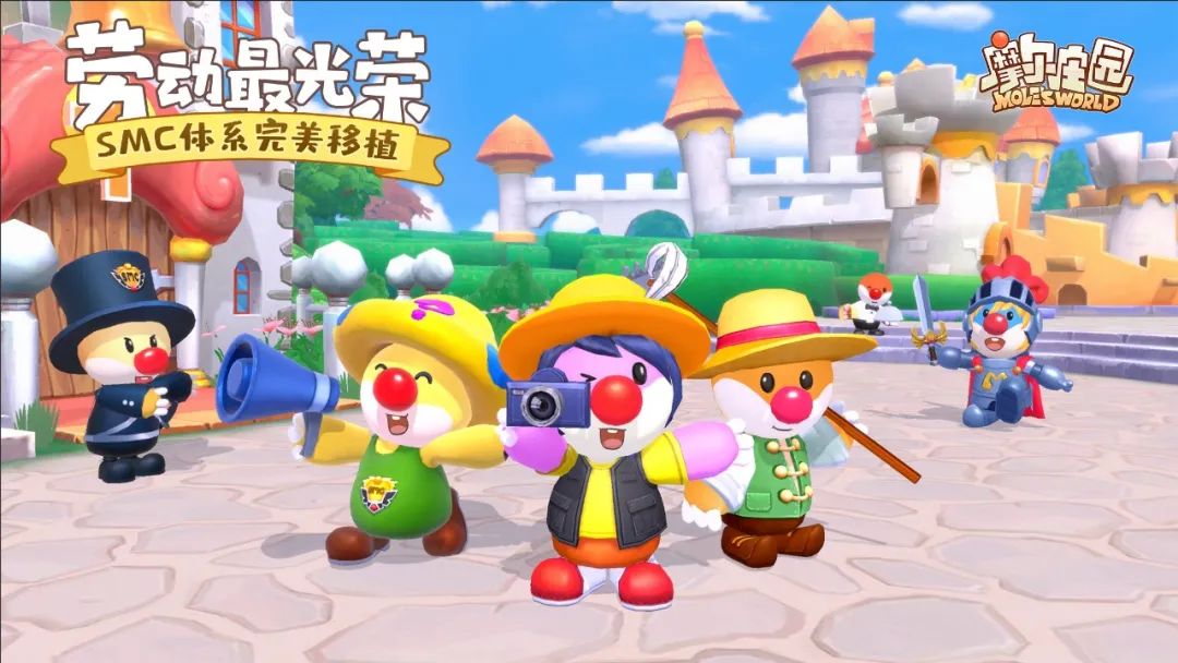 复得与失去:把电脑上的游戏装进手机这些年