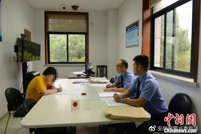 冒充女性诈骗200人,冒充女人诈骗40万