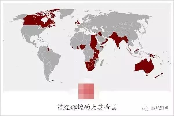 戴旭：一战百年启迪，霸权必败！