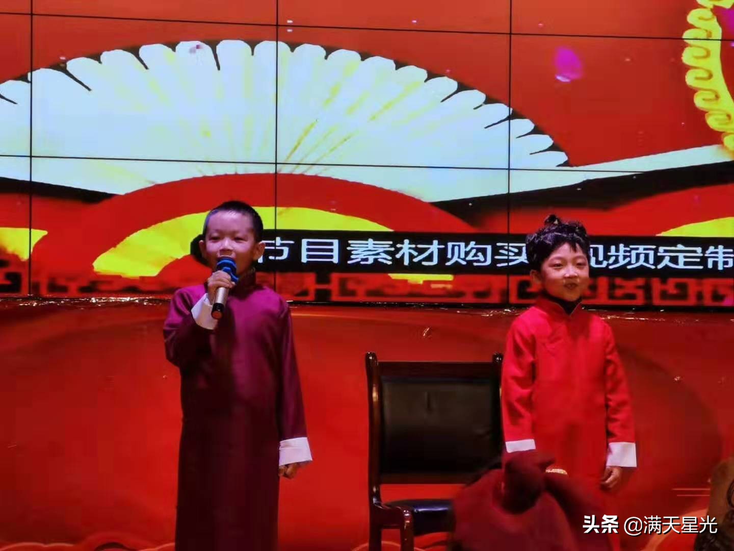 玉鼠闹春,玉鼠迎新春