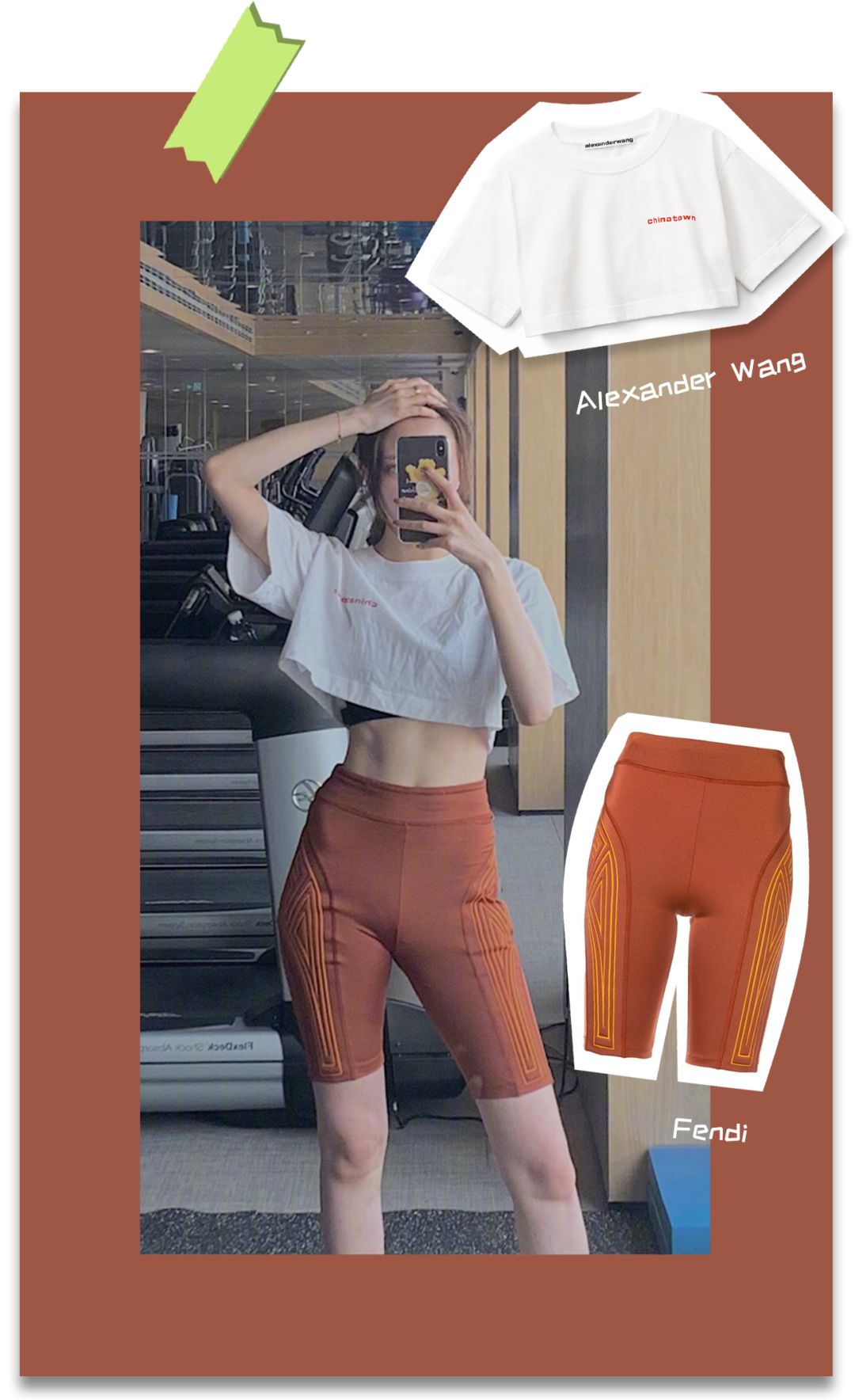 95后四小花推荐名单,95后四位小花谁更厉害