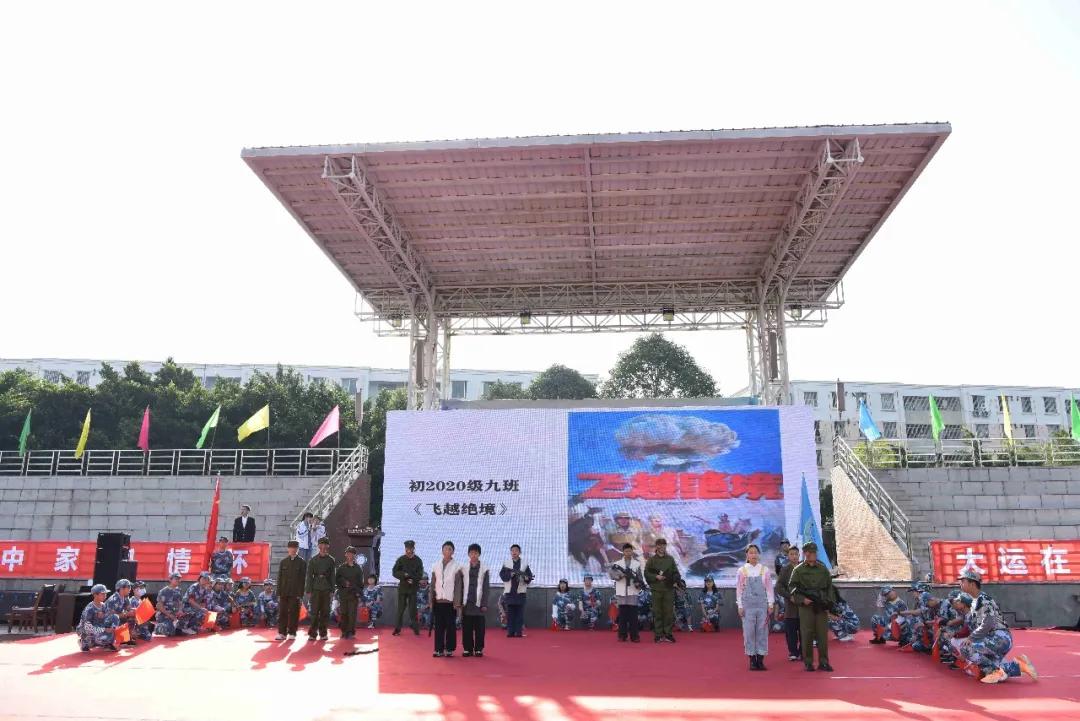 机器人在技能大赛上尬舞,世界机器人舞冠军挑战赛