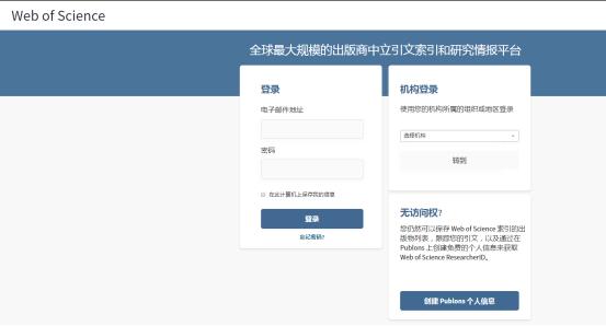 科研阅读文献必用神器,科研文献查询网站有哪些
