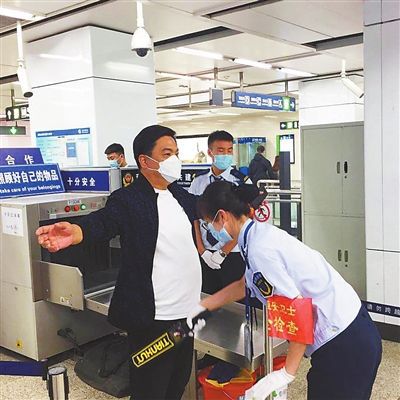 北京恒安卫士保安服务怎么样,北京恒安卫士保安服务公司怎么样