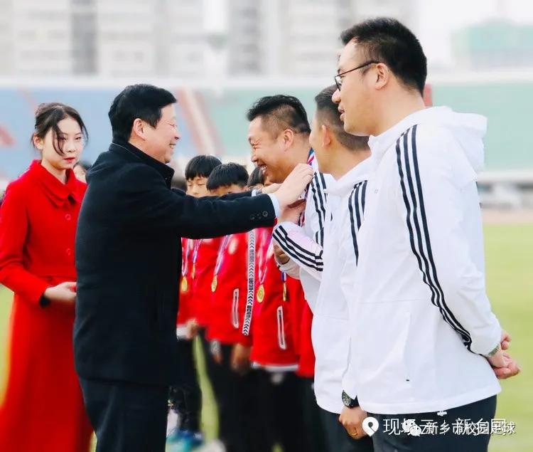 2022省足球运动会新乡,新乡市青少年足球精英联赛决赛