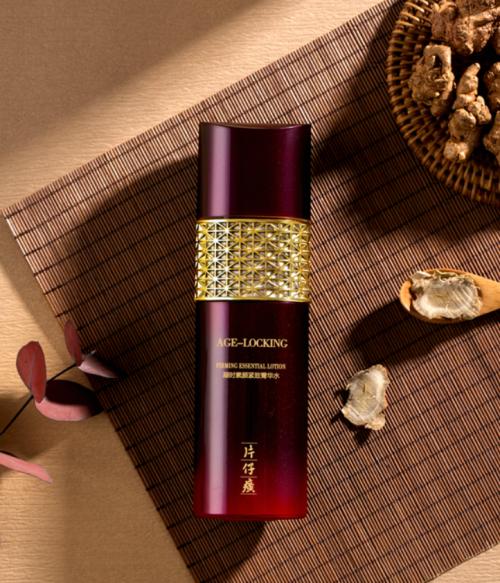 片仔癀清爽护肤品,片仔癀护肤品精华液