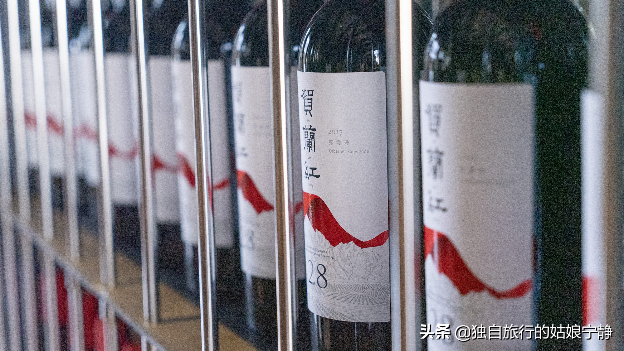 宁夏酒庄参观推荐,宁夏葡萄酒排行榜前十名酒庄