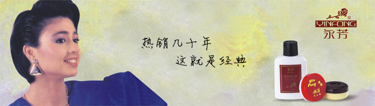 40岁的女人怎么预防衰老,40岁女人如何保养才能延缓衰老