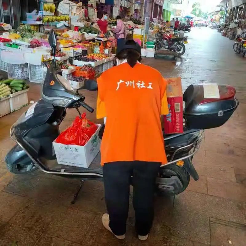 万顷沙社工 (万顷沙社工服务站)