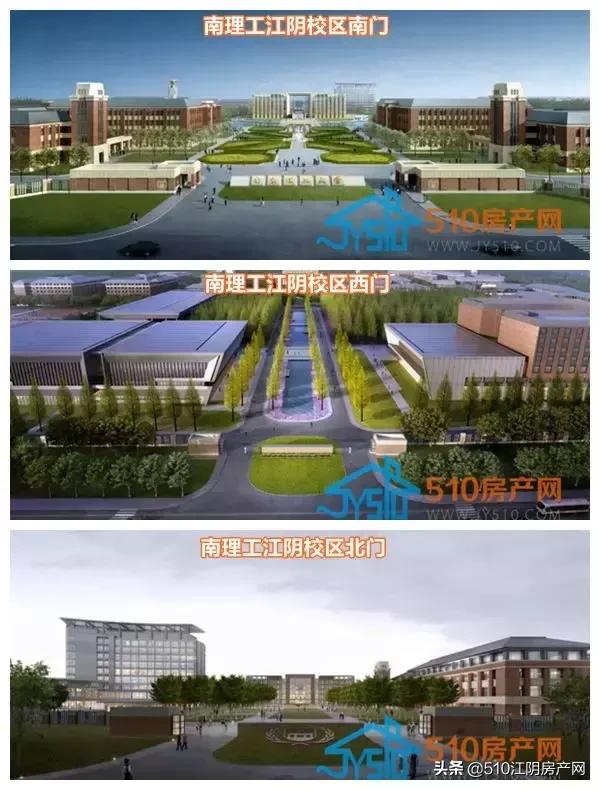 申港房价有升值空间吗,申港红豆二期最少多少平方