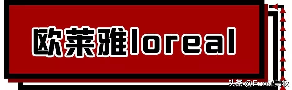 300块钱以下大牌口红,100出头的大牌口红