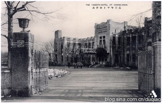 站前春谊宾馆,长春站前春谊宾馆地址