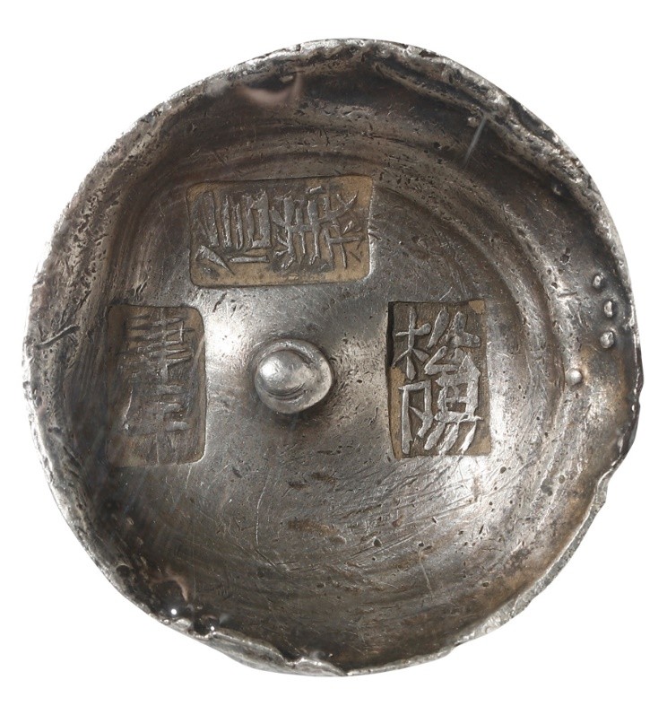 西泠拍卖2021春拍钱币,2023西泠秋拍钱币成交价