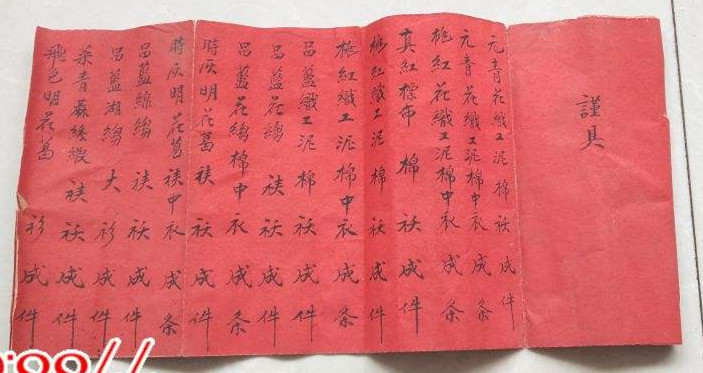 民国新式婚礼有哪些特殊性,民国时期结婚是怎么样的