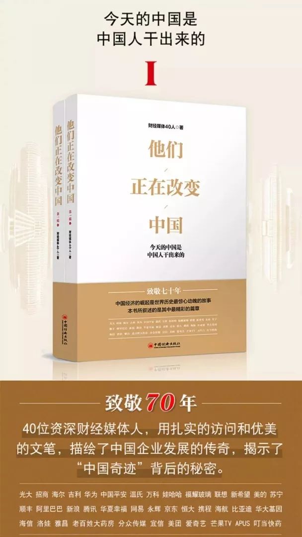 顺丰冷链物流快不,顺丰速运一点都不快