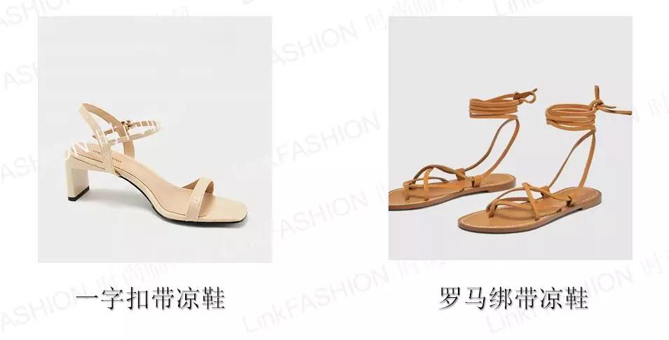 怎么选又便宜又好的鞋,如何买鞋好看