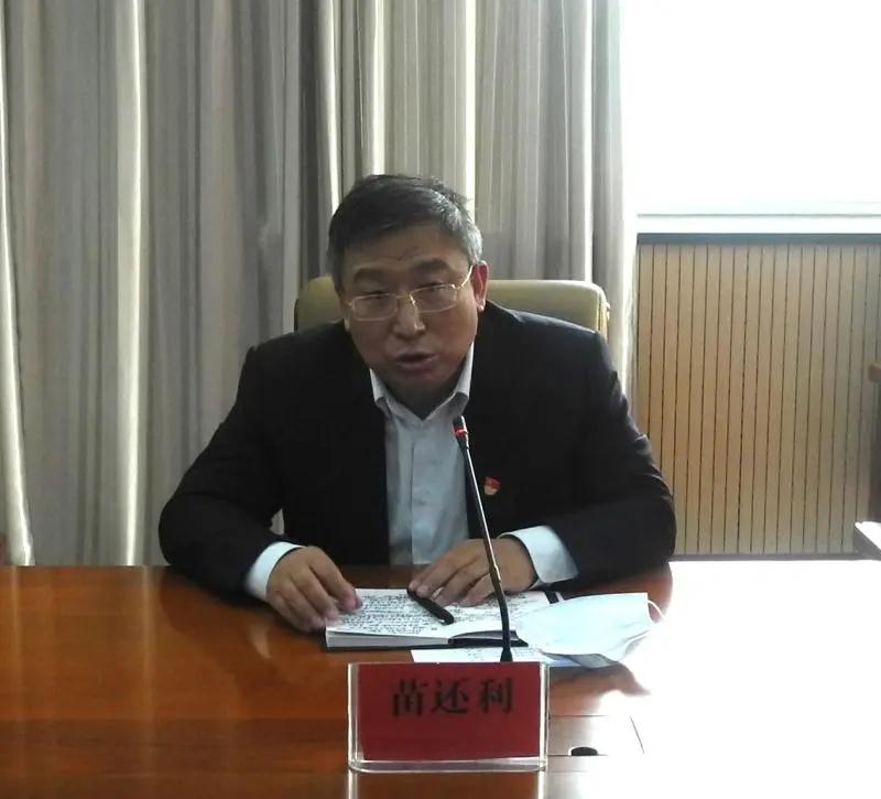 山西煤炭规划设计院建投集团,山西省煤炭规划设计院公司