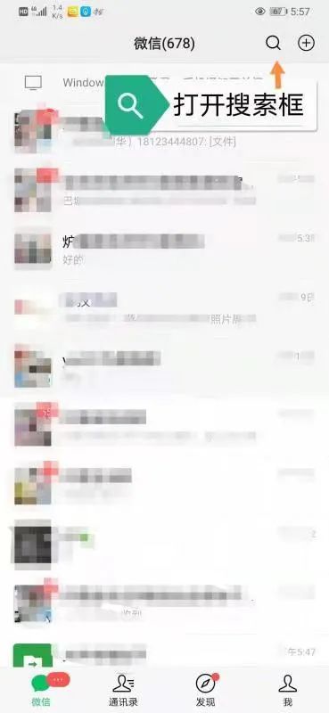 党史团史知识竞赛题库,党史知识竞赛答题技巧