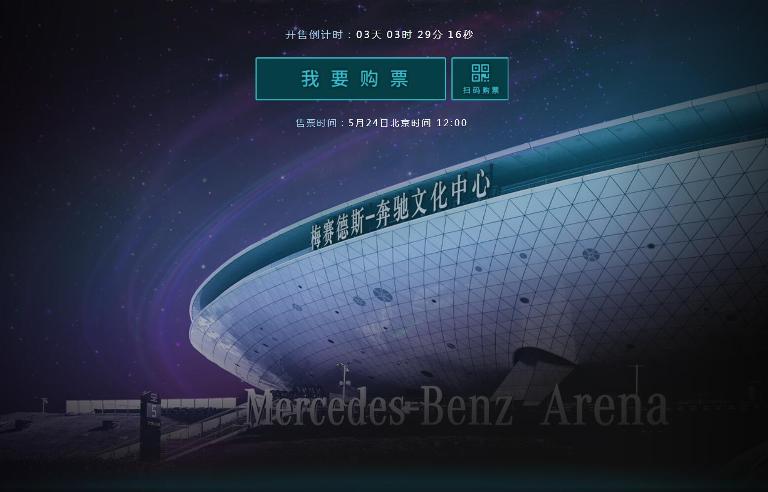 dota2国际邀请赛ti9在哪举行,dota2ti9直邀名额