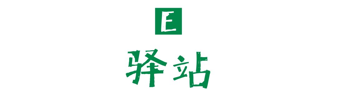 收好这份最全本州攻略,武汉东湖风景区1月份攻略
