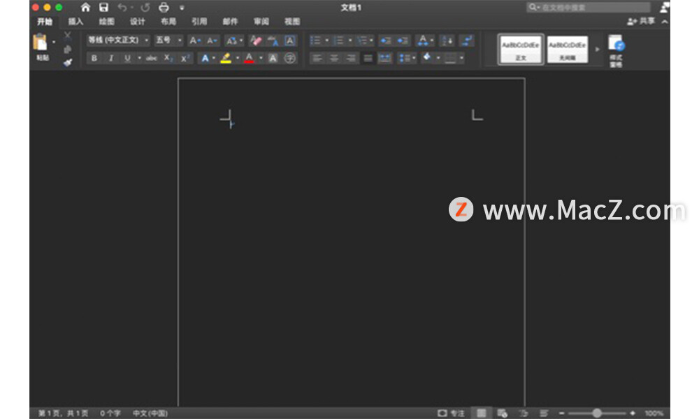 mac系统word图标变成白色,macword页面怎么黑了