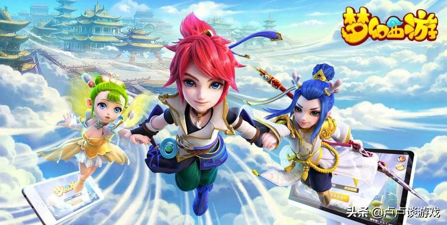 2021年十大最好玩的游戏排名,2021十大变态传奇手游