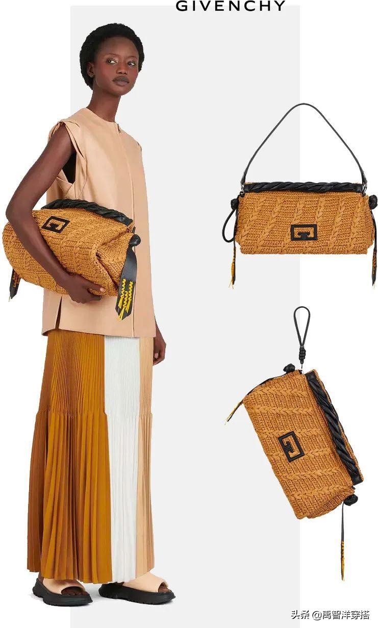 刘雯带货当下最流行包包，买它！