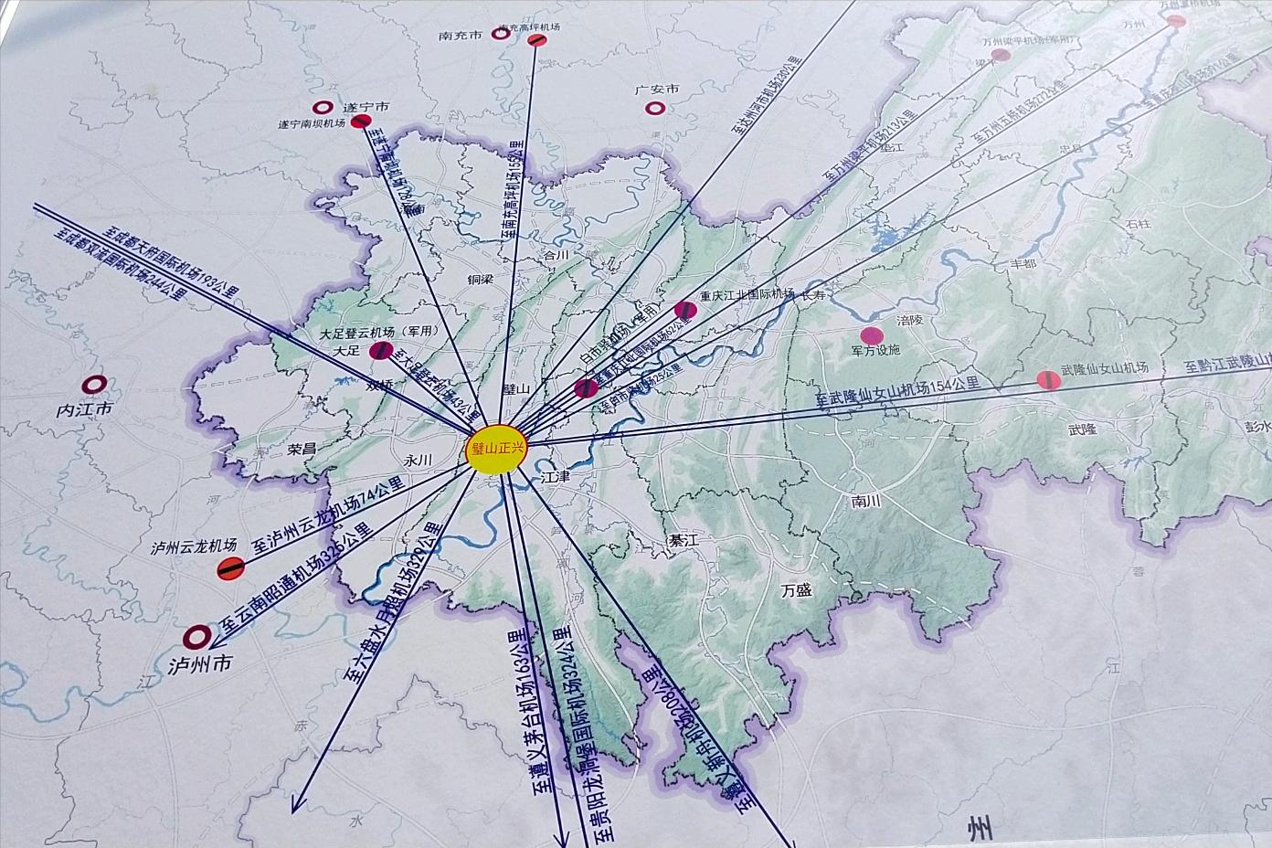 全方位了解一个城市,重庆新机场将给重庆带来什么