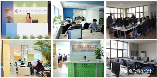 龙创汽车怎么样,龙创汽车设计公司