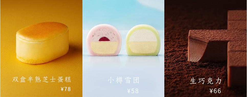 天气越凉胃口越好,天气越冷越想吃这些