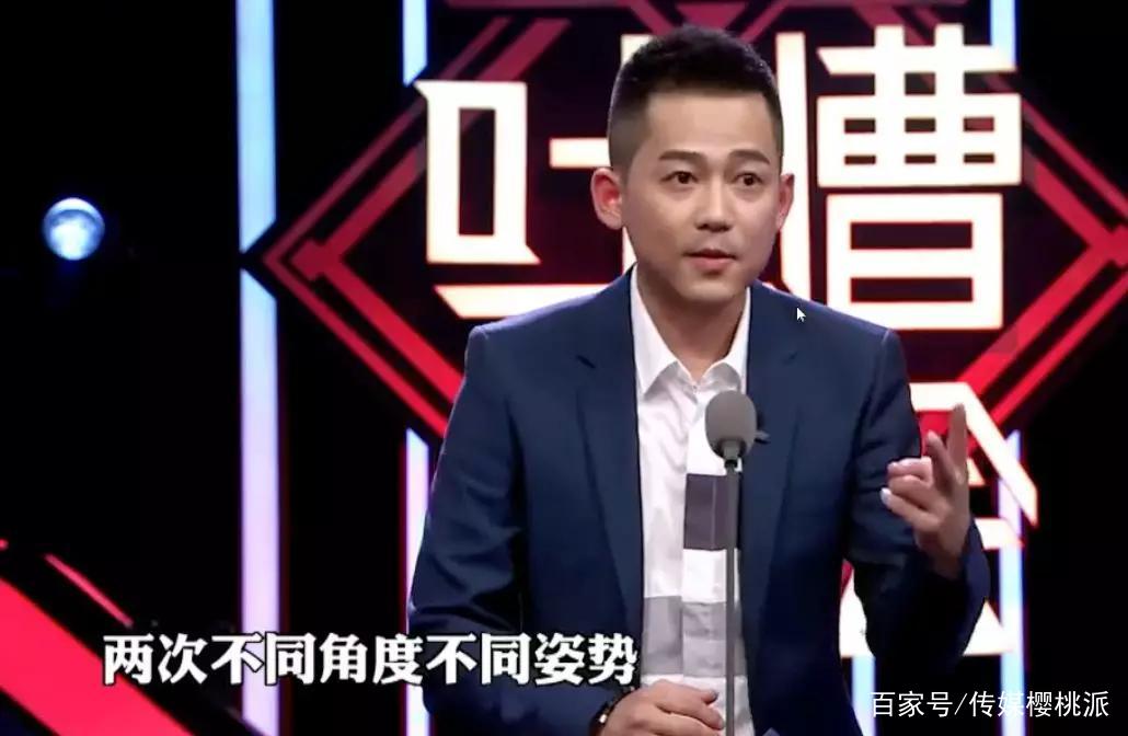 柳岩又摔倒了！在一次成功跌上焦点，艳压全场，网友跌的好