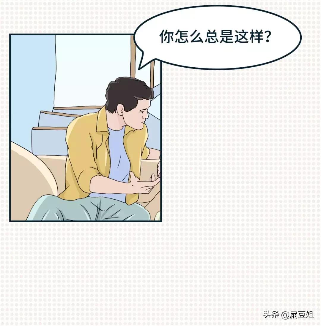 优衣库适合矮胖女生穿吗,优衣库小个子女生穿搭