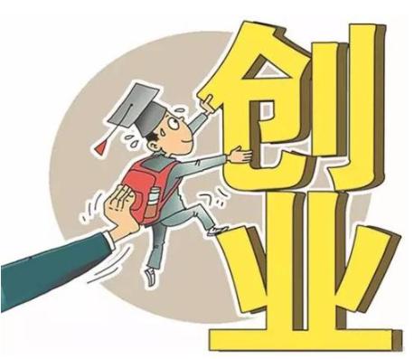 vr全景公司加盟前十名,vr创业项目加盟