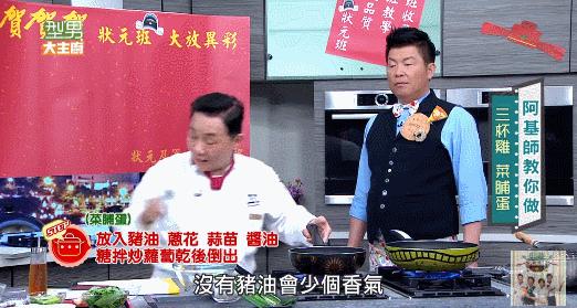 渣男最会说什么话,对渣男说点狠话