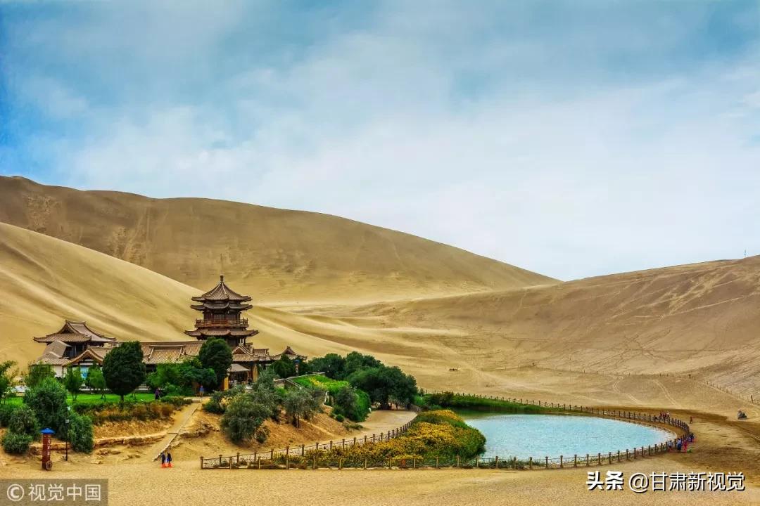 甘肃属于哪个省份的城市,甘肃是哪个省份的城市