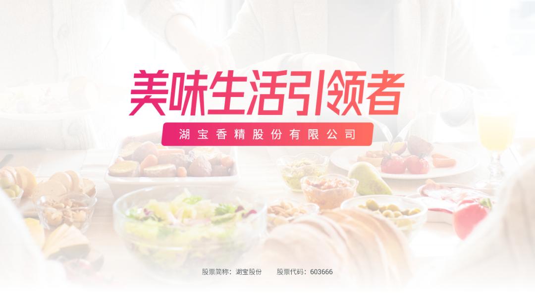 ppt空白背景图素材大全,怎么找到又大又清晰的ppt素材