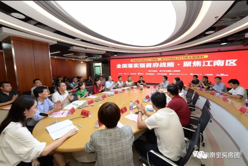 南宁西乡塘区和江南区,南宁西乡塘区还值得期待吗