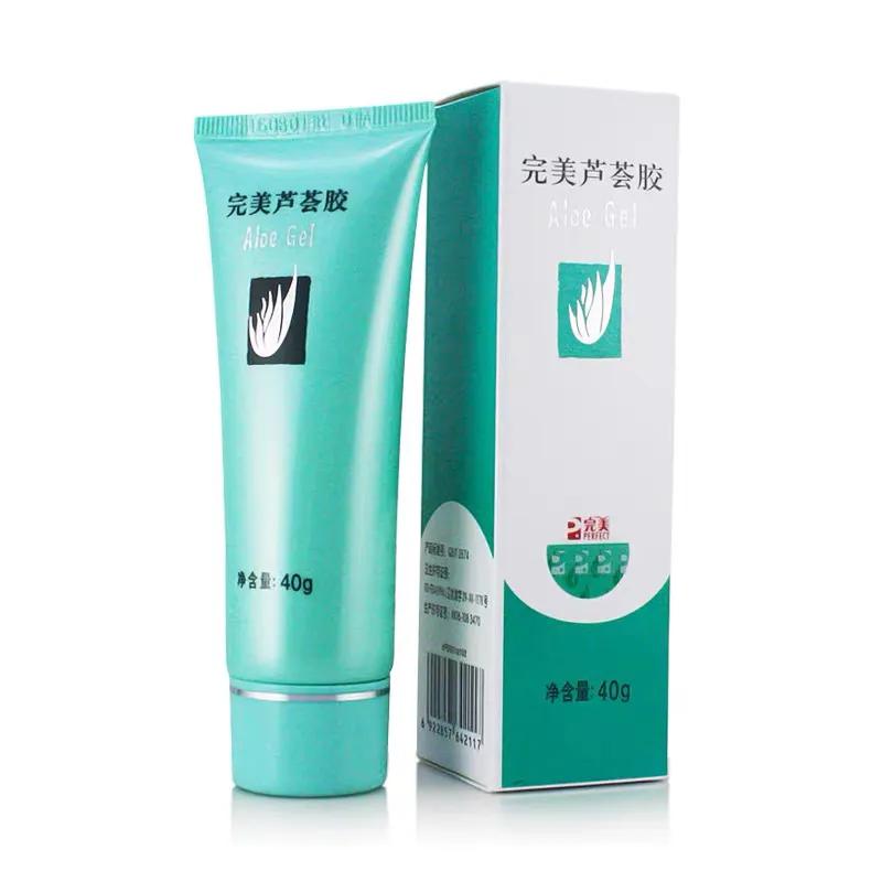 好用平价的芦荟胶推荐,芦荟胶护肤品哪个牌子的效果最好