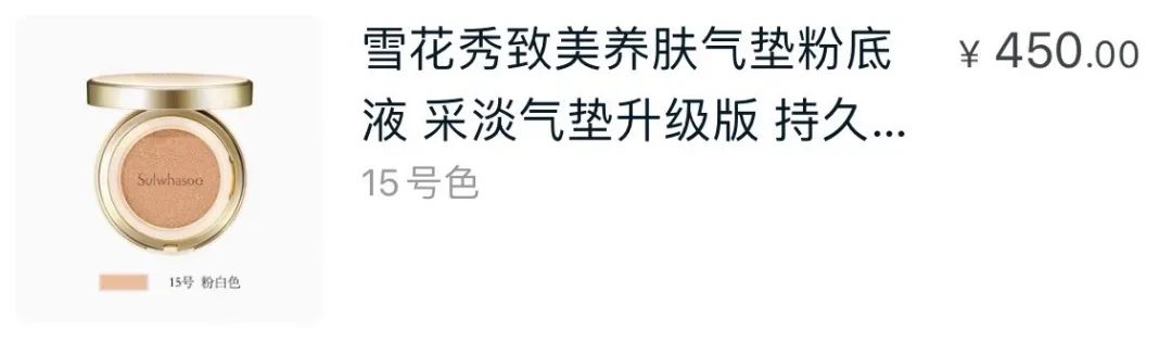 300元以内的女水乳套装推荐,适合20-30岁女生用的水乳套装