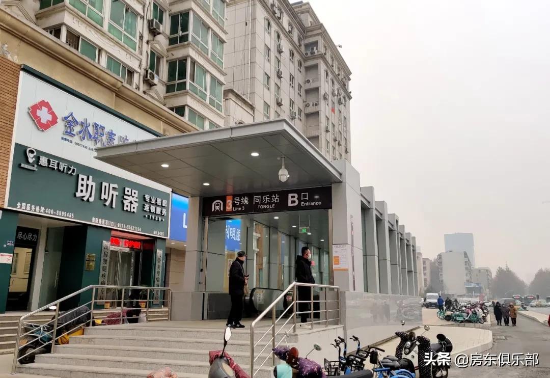 地铁3号线的受益楼盘,地铁14号线通车沿线潜力地段