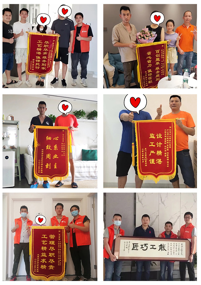 又一城黄先生：百创服务和口碑，需要我们传递给每一位朋友和邻居